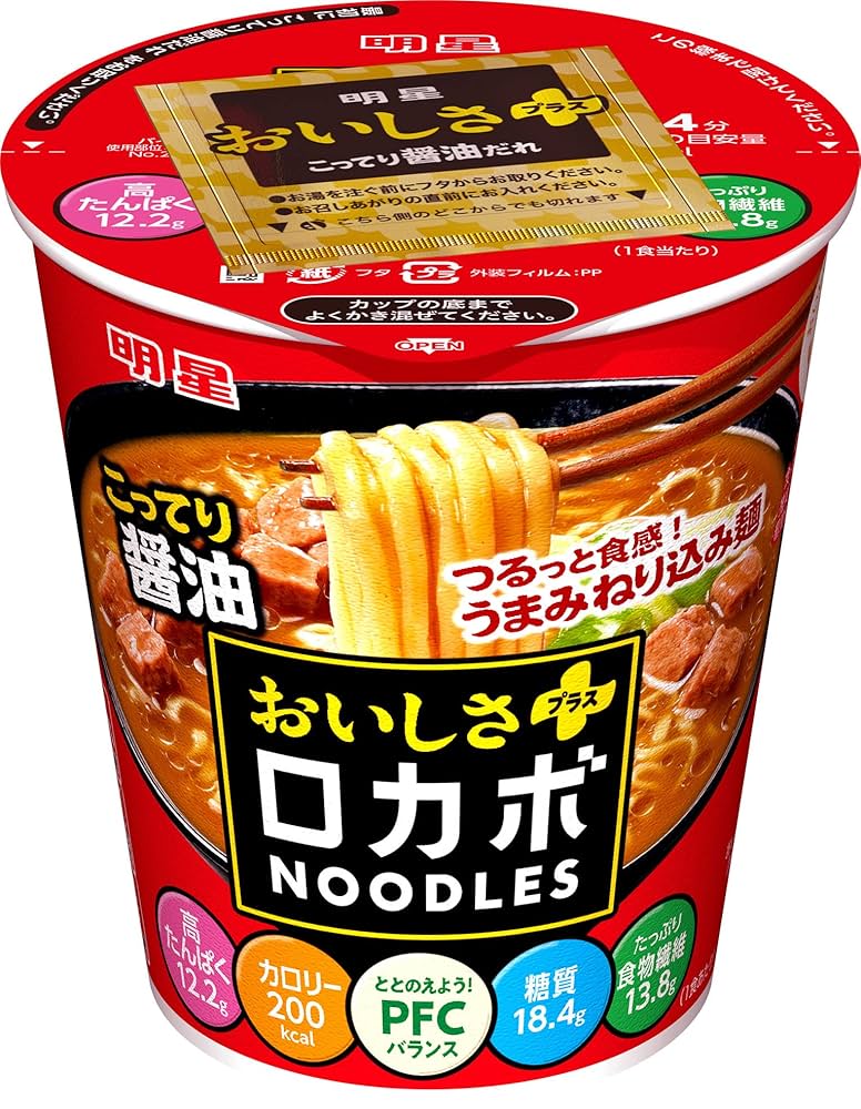 Amazon.co.jp: 明星 ロカボNOODLES おいしさプラス こってり醤油
